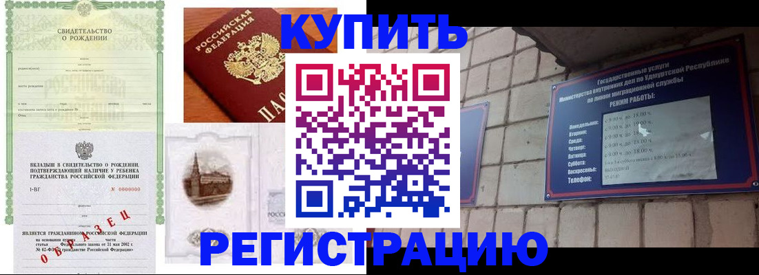 форма 3 в Кимовске